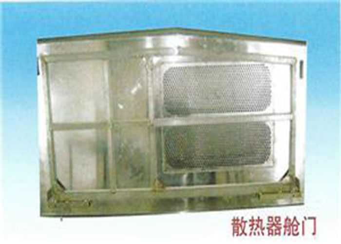 散熱機(jī)艙門